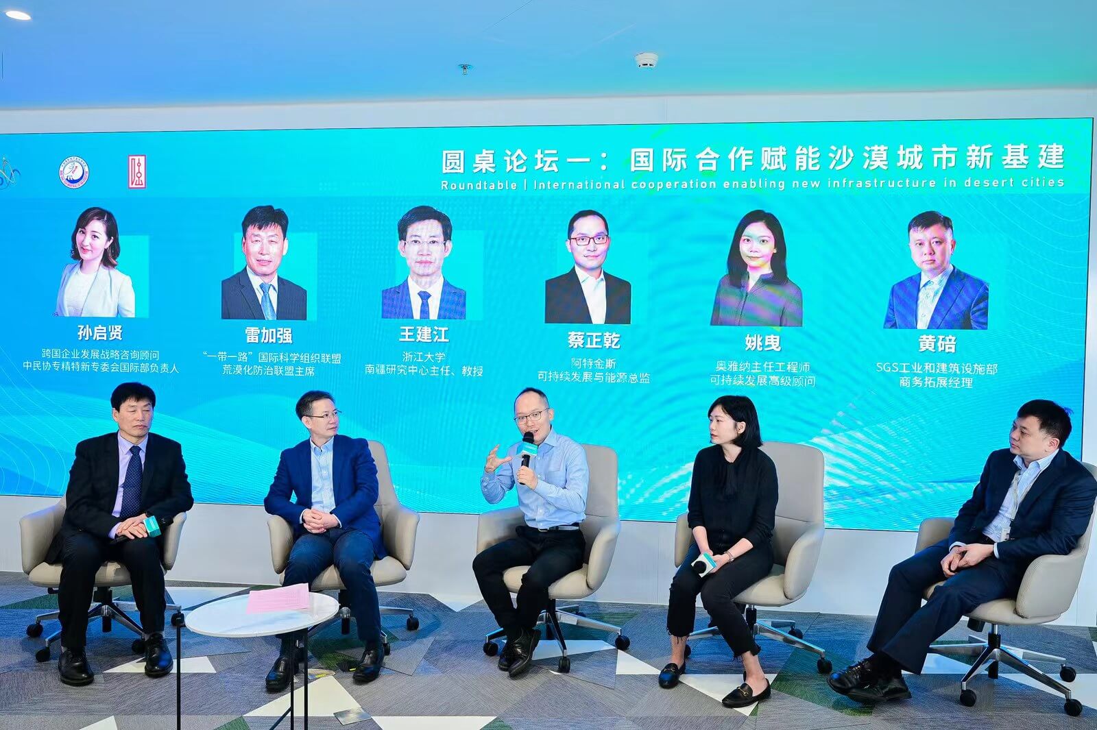 The future of engineering: sustainability through James Cai's lens