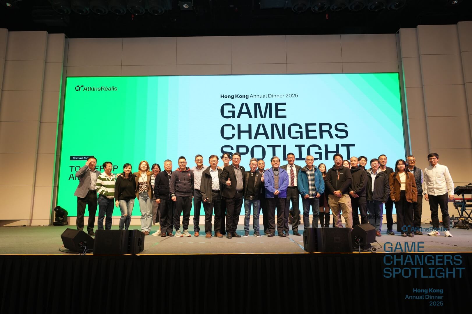 Game Changers Spotlight