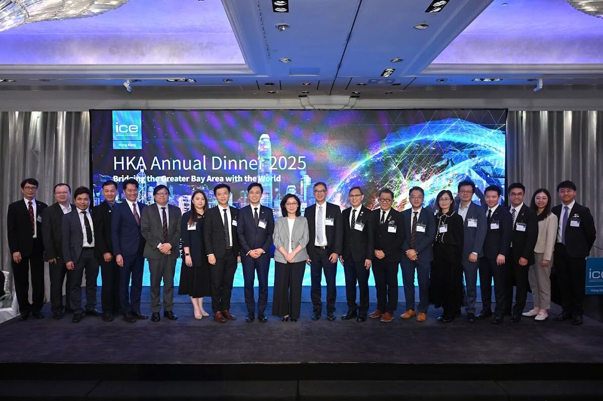 ICE - Hong Kong Annual Dinner