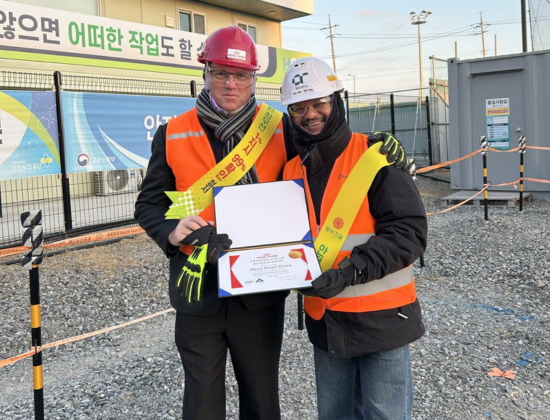Ashish receiving an appreciation